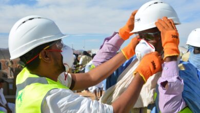 صورة بيان من “معادن موريتانيا” حول مناطق التنقيب الجديدة