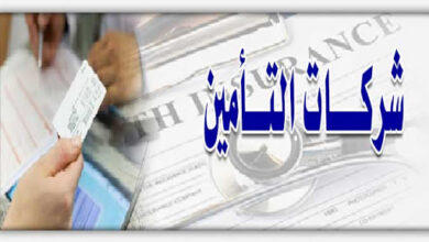 صورة الكشف عن عمليات تحايل تستهدف المواطنين الموريتانيين “تفاصيل”