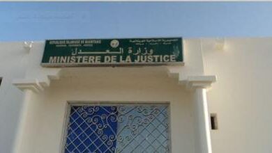 صورة أحسن وزير العدل وأحسنت الحكومة …..