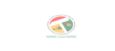 صورة إكتتاب جديد لعدد من العمال “تفاصيل”