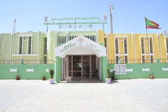 صورة اذاعة موريتانيا : تشكيل مجلس “خبراء الفتوة” وتعيينات أخرى