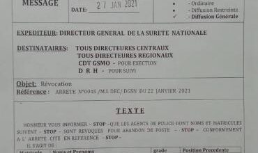 صورة المدير العام للأمن الوطني الفريق مسغارو يفصل المتغيبين عن عملهم “تفاصيل”