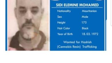 صورة مذكرة توقيف دولية في حق موريتاني ضالع في تجارة المخدرات “صورة وهوية “