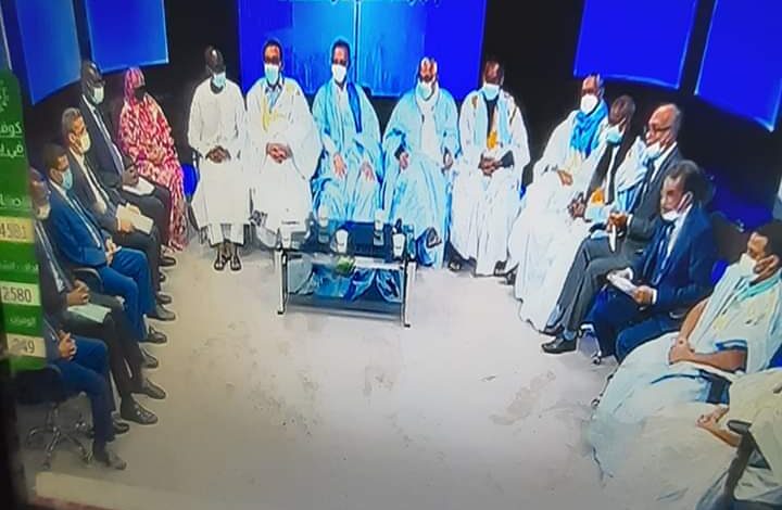 صورة قناة الموريتانية تفتتح العام بلقاء موسع جمع بين وزراء الشأن العام والسياسيين والصحافة “تفاصيل”