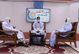 صورة الإذاعة الوطنية تنظم ليلة قرءانية بعنوان “سورة القصص الأحكام والعبر”