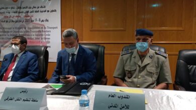 صورة المندوبية العامة للأمن المدني وسلطة تنظيم النقل يطلقان ورشة حول الحد من حوادث السير