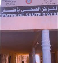 صورة أطار : أفراد عائلة يهاجمون مركزا صحيا ويحدثون فوضي عارمة “تفاصيل”