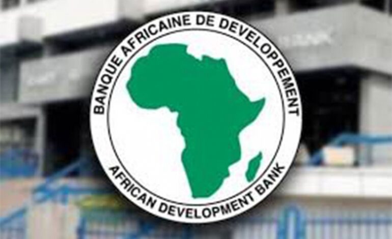 صورة مجلة أمريكية رائدة تصنف البنك الافريقي للتنمية بالأفضل “تفاصيل”