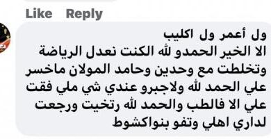 صورة ولد أعمر يروي تعرضه لسطو.. وقد إستفاق بالمستشفى