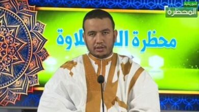 صورة التدوينة التي بسببها أقصي فقيه وقارئ موريتاني معروف محليا وعربيا “التفاصيل “