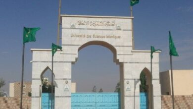 صورة جامعة العلوم الاسلامية في لعيون تعلن عن منح لدراسة العلوم الشرعية في فرنسا “تفاصيل”