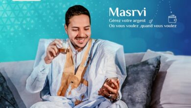 صورة BMCI يطلق خدمة “مصرفي” لخدمات تحويل الأموال والدفع الرقمي