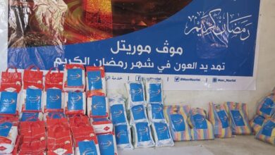 صورة موف تقدم مساعدات الي فقراء موريتانيا خلال رمضان “تفاصيل”