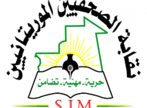 صورة نقابة الصحفيين الموريتانيين تطالب قطاعا أمنيا بالإعتذار “تفاصيل”