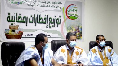 صورة بلدية توجنين توزع 500 سلة افطار بدعم من شركة الوطنية لمنتجات الألبان