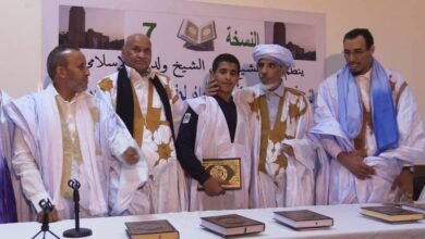 صورة توزيع جوائز مسابقة مجمع اعل الشيخ ولد امم للحفظ والتلاوة