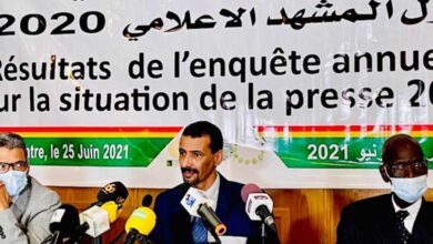 صورة “الهابا”تصدر توصيات لإصلاح قطاع الصحافة في موريتانيا