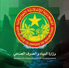 صورة أطار: إطلاق مشروع لحل مشاكل العطش حتى 2027