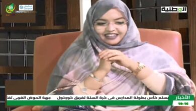 صورة الناشطة السياسية فاطمة موسي خيري : خبر وضعي تحت الرقابة القضائية لا أساس له من الصحة