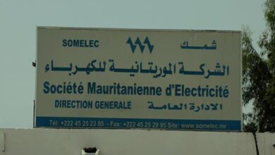 صورة صوملك تعلن عن انقطاع الكهرباء لمدة ساعات من يوم السبت