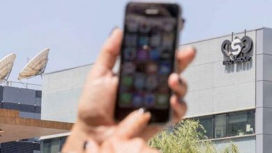 صورة اختراق هواتف خمسة وزراء من قبل برنامج “بيغاسوس” للقرصنة