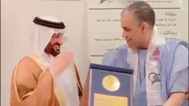 صورة جمعية اصدقاء الشيخوخه بمنطقة مكة المكرمة… تكرم القنصل العام لموريتانيا السبد محمد ولد ببانه