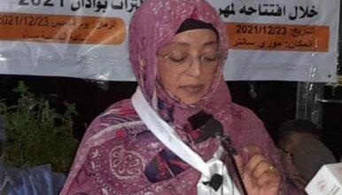 صورة منينة بنت اشنيظرة تنظم مهرجانا حاشدا  تثمننا لخطاب رئيس الجمهورية بوادان