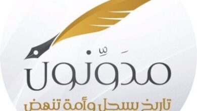 صورة نواكشوط : تفاصيل تهديد مدون بالقتل