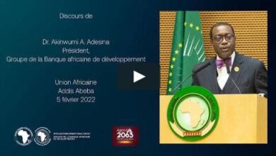 صورة رئيس البنك الإفريقي للتنمية أمام قمة الاتحاد الافريقي : حققنا الكثير علي مستوي إفريقيا “نص الخطاب “