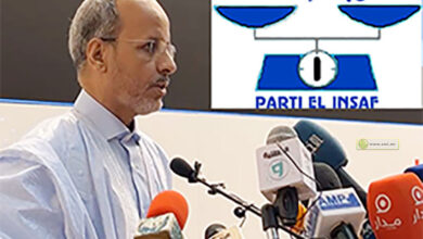 صورة حزب “الإنصاف”يرد على اعـلان ولـدعبد العزيـز و أفـلام (بيان)