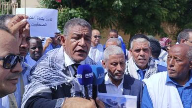 صورة نقابة الصحفيين الموريتانيين تنظم وقفة تضامنية مع فلسطين
