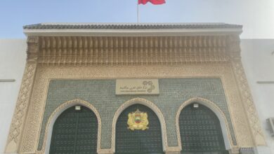 صورة المركز الثقافي المغربي : إشعاع ثقافي يخدم العلاقات وصرح معماري شاهد علي التاريخ