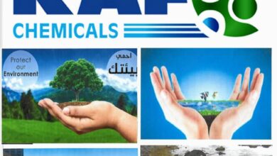 صورة شركة راف ويل شيميكال لتكرير الزيوت فخر الصناعات المحلية (إعلان )