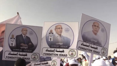 صورة حضور قوي لهيئة إسناد فى المهرجان الختامي لحملة ولد الغزواني