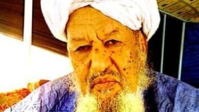 صورة أسرة اهل اتويف تشكر جميع المعزين في وفاة الوالد محمد ولد امحمد ولد اتويف (بيان)