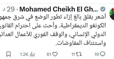 صورة الرئيس يعبر عن قلقه من الأوضاع في جمهورية الكونغو الديمقراطية