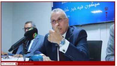 صورة تنظيم يوم علمي حول دور القضاء في احترام حقوق الإنسان في القانون