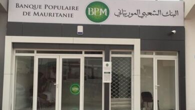 صورة البنك الشعبي يحذر من الصفحات الاحتيالية والمسابقات المزيفة