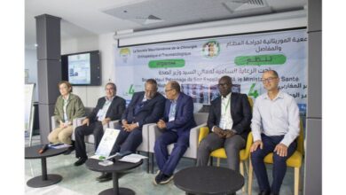 صورة الجمعية الموريتانية لجراحة العظام والمفاصل تطلق مؤتمرها تزامنا مع المؤتمر المغاربي الرابع “تفاصيل”