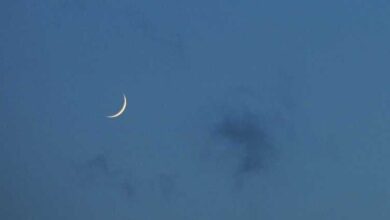 صورة لجنة الاهلة تصدر هذا البيان “تفاصيل”