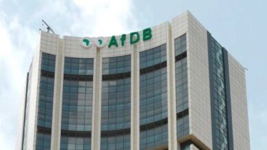 صورة البنك الأفريقي للتنمية يمنح بنك موريتانيا العام مرفق تمويل للتجارة بقيمة 25.5 مليون أورو لدعم الشركات الصغيرة والمتوسطة الحجم ورائدات الأعمال