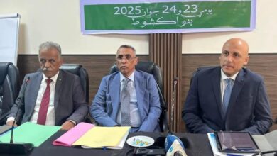 صورة وزارة العدل تطلق ندوة دولية حول السياسة الجزائية الوقائية والعقابية