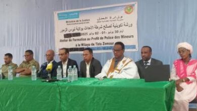 صورة ازويرات: ورشة تكوينية لصالح شرطة الأحداث بولاية تيرس زمور