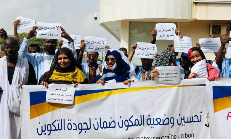صورة نواكشوط : إحتجاجات أمام وزارة التكوين المهني “تفاصيل”