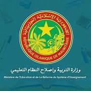 صورة إلزام رسمي للمؤسسات الخاصة بالتقيد باحترام البرامج والمناهج