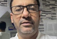صورة التطبيقات المصرفية فى موريتانيا : الدور البارز وإشكالية التصنيف