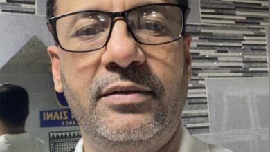 صورة التطبيقات المصرفية فى موريتانيا : الدور البارز وإشكالية التصنيف
