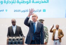 صورة الرئيس الغزواني يشرف على تخرج دفعة جديدة من “الوطنية للإدارة” ويؤكد حربه على الفساد