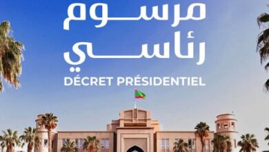 صورة مرسوم رئاسي بتعيين مستشارين بديوان الوزير الأول