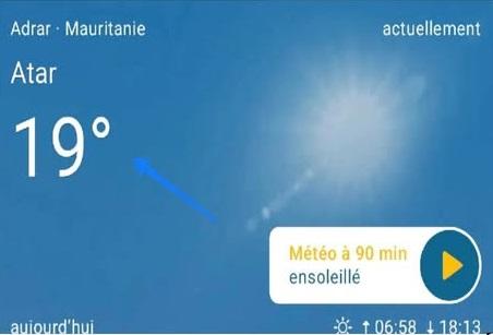 صورة أطار : انخفاض درجة الحرارة الي 19